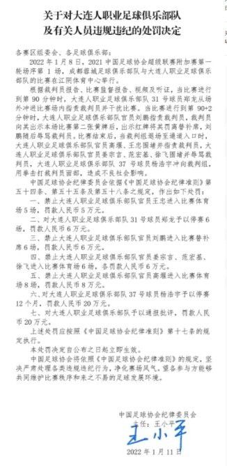 前韩国国脚、水原三星名宿金斗炫加入成都蓉城教练组前韩国国脚、前全北队临时主教练金斗炫将加入成都蓉城教练组。